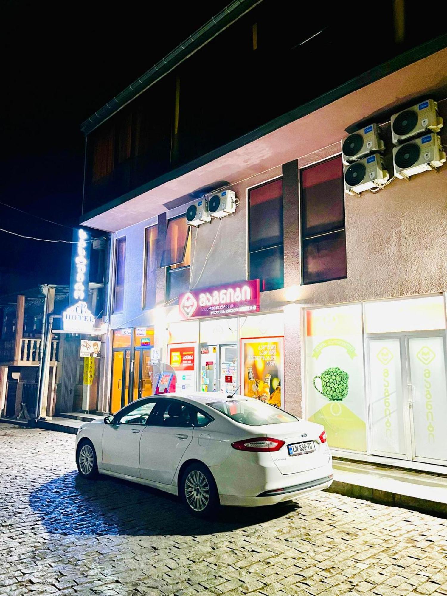 Georgian Palace Hotel Kutaisi Exterior photo